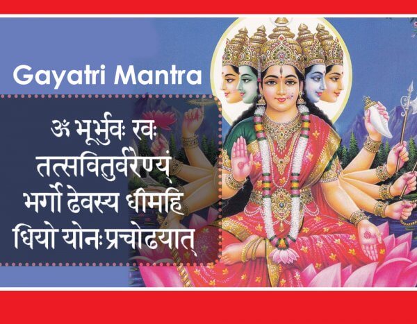 Gayatri Mantra meaning