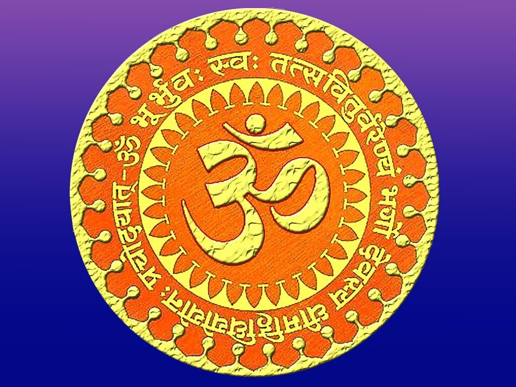 gayatri mantra meaning