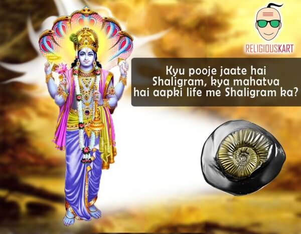 shaligram