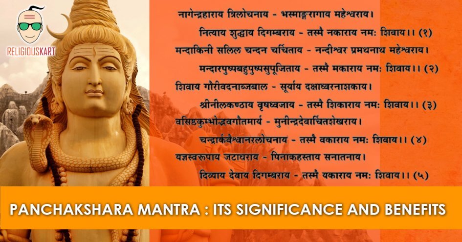 panchakshara mantra