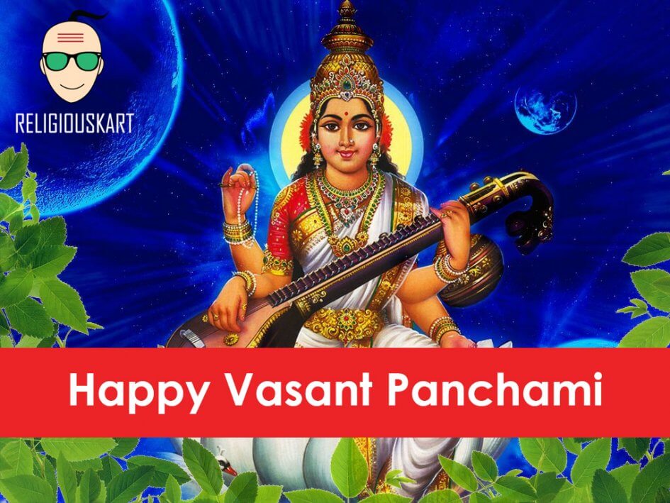 Vasant Panchami