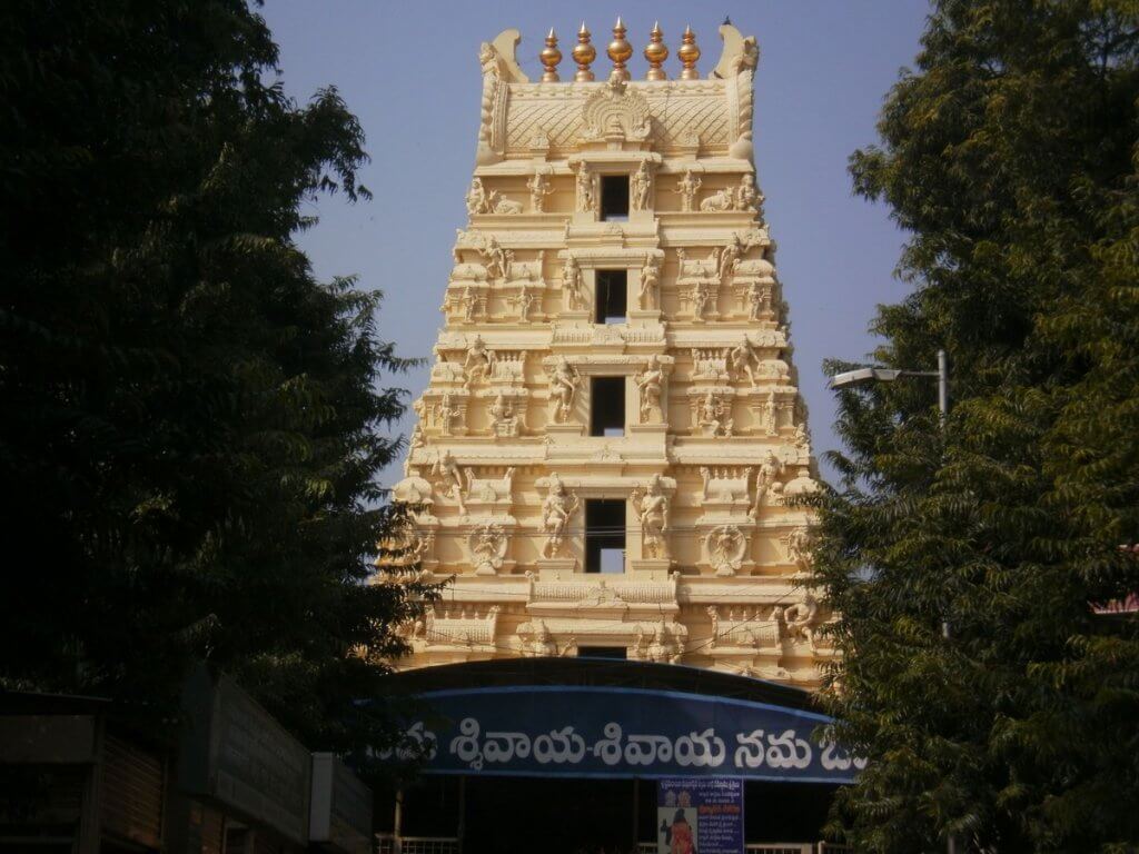 Jyotirlinga