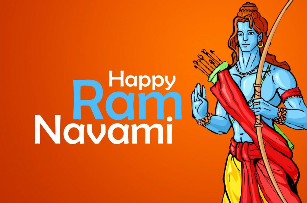 Ram Navami Pooja Vidhi