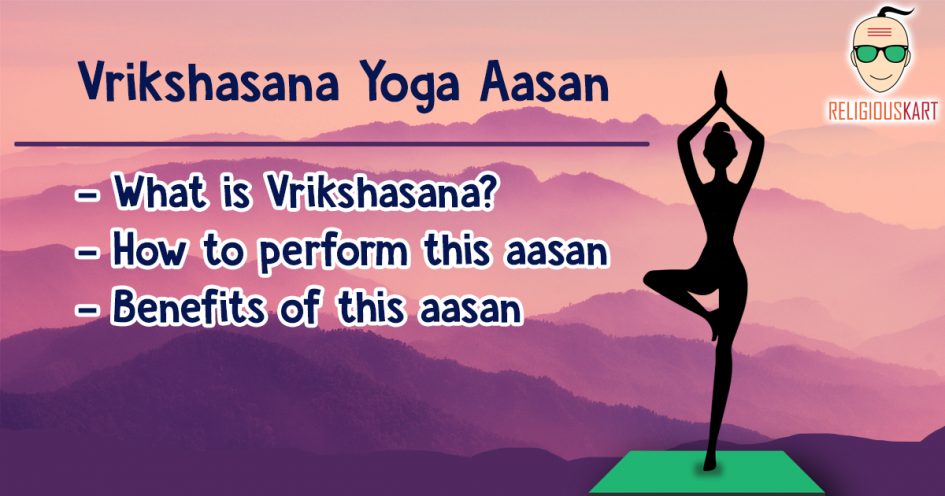 Vrikshasana