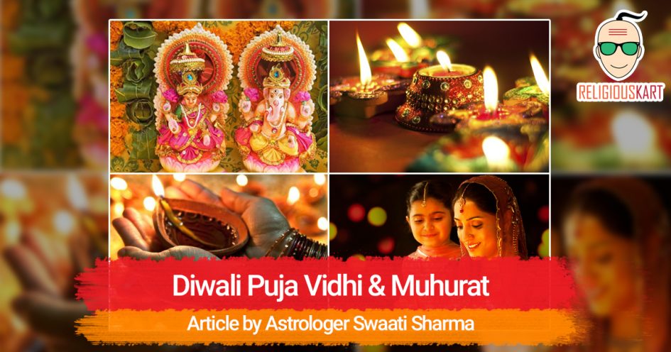 diwali puja muhurat