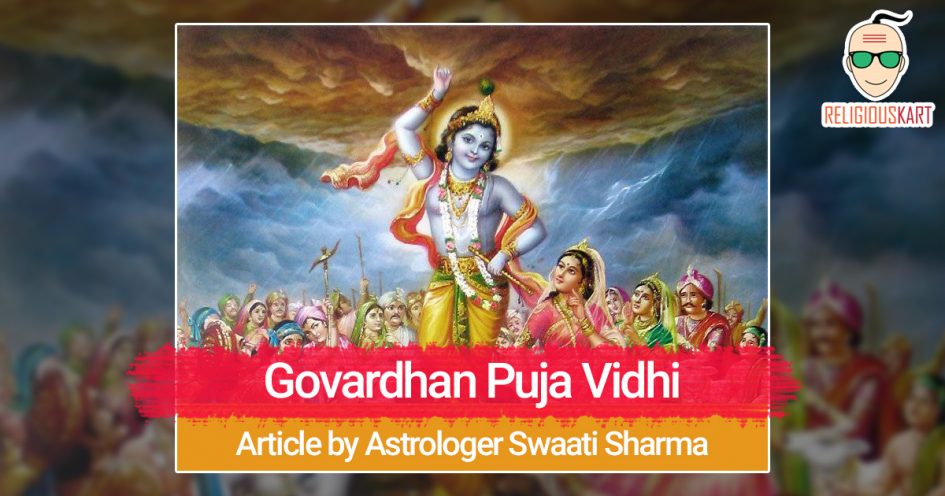 govardhan puja